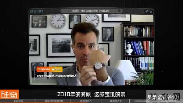 Swatch的危机:瑞士钟表的昔日骄傲与美国“野蛮人”