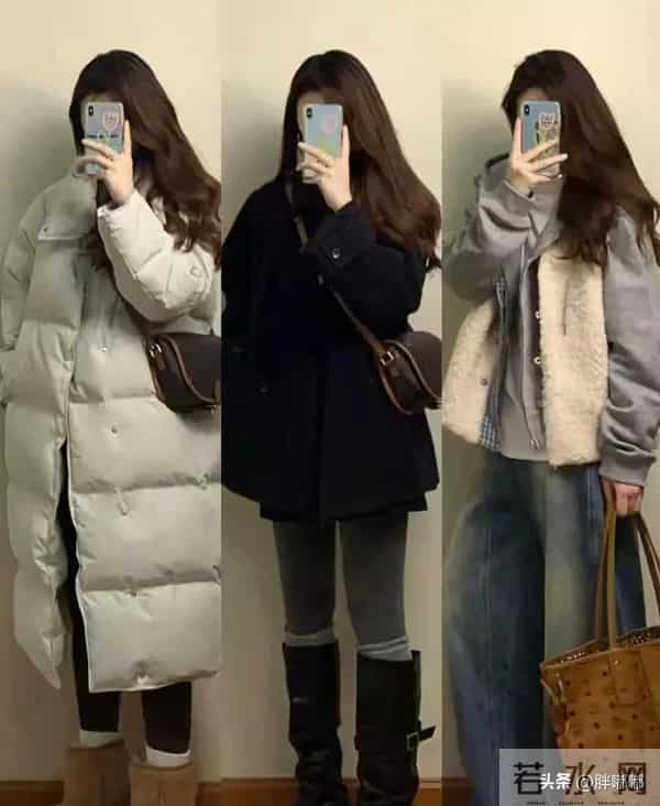 羽绒服穿搭，既能暖到心坎里，又能悄悄藏肉！