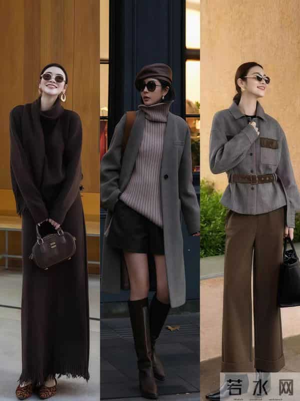 “大地色穿搭杀疯了！把高级与适配焊死，美到出街封神”