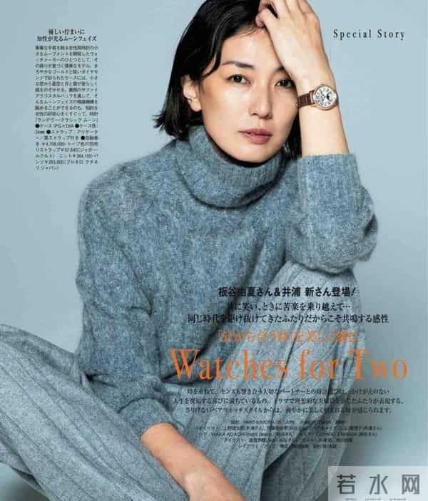 不取悦任何人的“极简风配色”,真的太高级