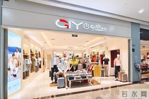 曾风靡一时，如今“中产不爱穷鬼不穿”的国货男装，你还记得吗？