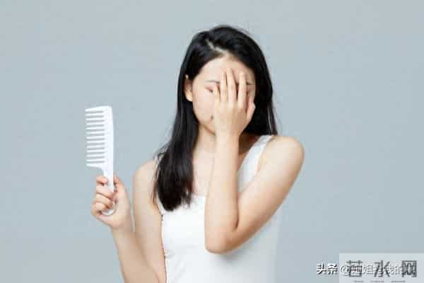 我发现了几个防脱发小秘诀,分享给大家吧!欢迎交流更多妙招哦!