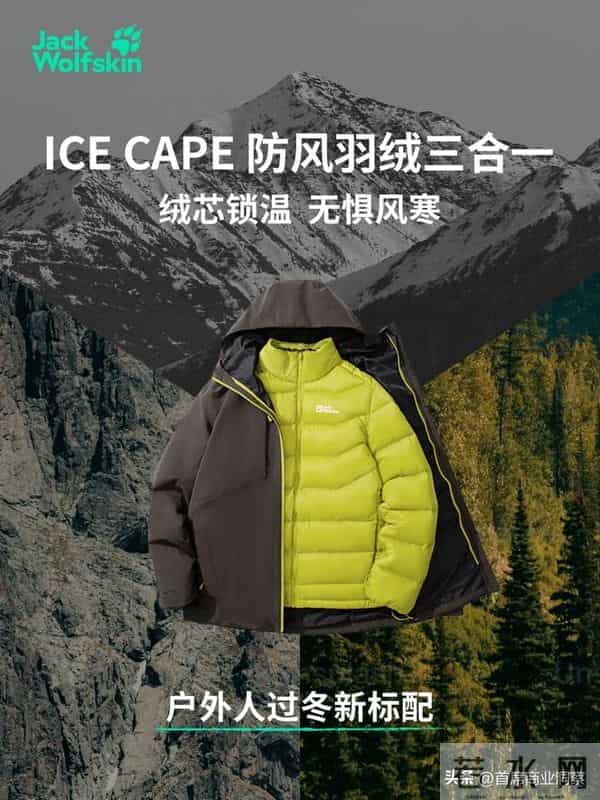 “收购王”又出手2.9亿！拿下40年德国老牌，仅半年就关门大吉？