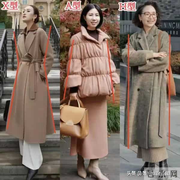 为什么更建议中年女人买“贵的”衣服？和收入无关，关键在这几点