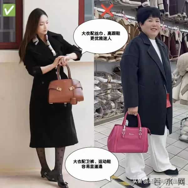 为什么更建议中年女人买“贵的”衣服？和收入无关，关键在这几点