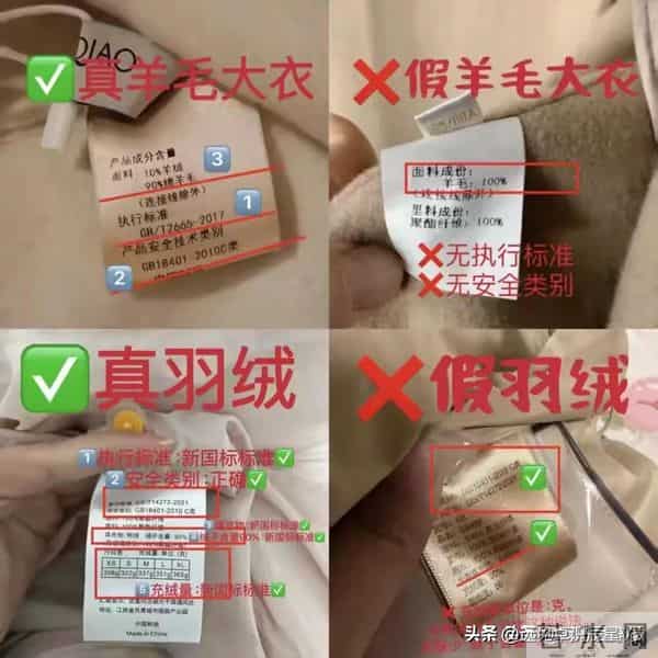 为什么更建议中年女人买“贵的”衣服？和收入无关，关键在这几点