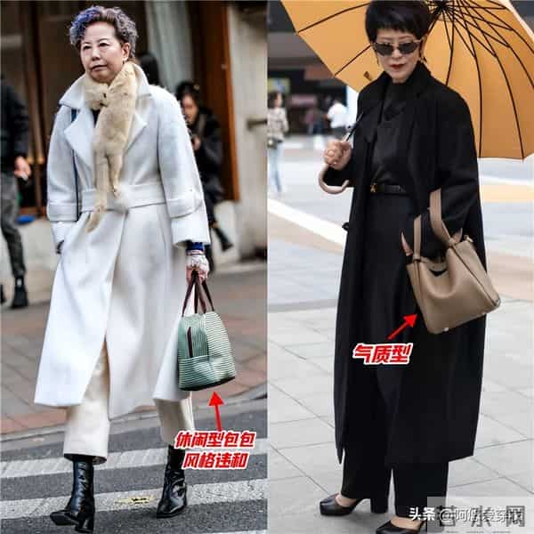 女人比没钱更可怕的是背“廉价包包”!自以为时髦,实际显老寒酸