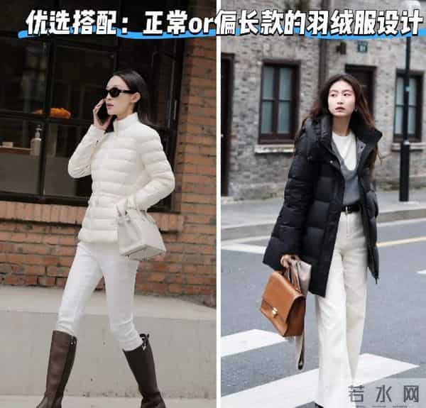 别再只认波司登了！这3个闷声发财的国货羽绒服，才是真香王炸！