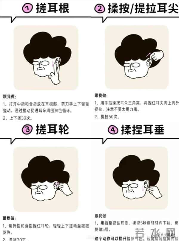 42岁穿灰衣被夸气质：揉耳增发+慢生活，发密肤净不慌张