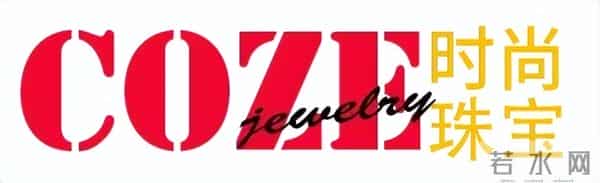 四大传奇宝石，谁是你的灵魂之光？