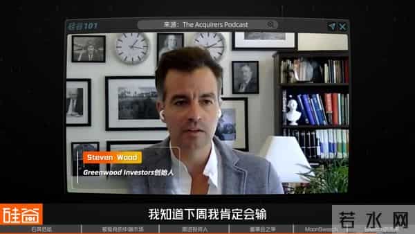 Swatch危机:瑞士钟表的昔日骄傲与美国“野蛮人”