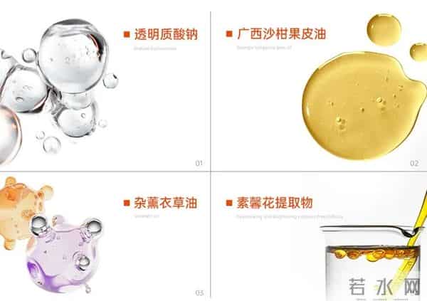 护肤的尽头是VC？