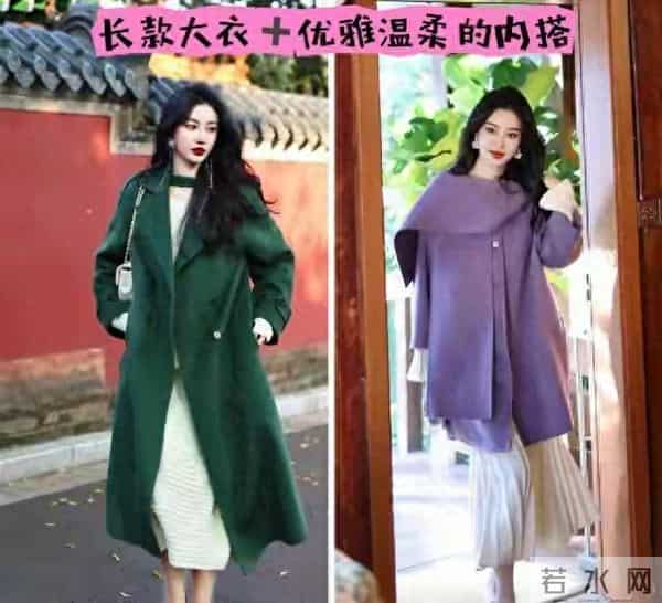 求你了!今年冬天这5件衣服千万别买,谁穿谁是大冤种!