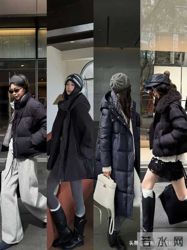 外企通勤别愁,“利落咖色羽绒+同色系细节+质感配饰”优雅低奢