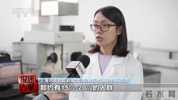 这些饰品买不得!一级致癌物超标9000倍