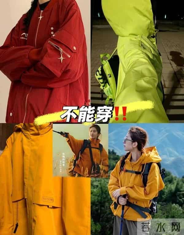 降温了才发现:冲锋衣也不兴了,今年流行这3件外套,更时髦百搭