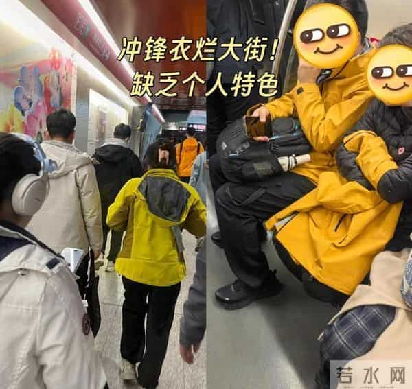 降温了才发现:冲锋衣也不兴了,今年流行这3件外套,更时髦百搭