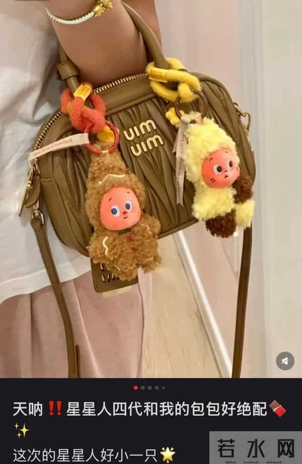 “50块帆布包配3000块包挂”，时髦年轻人背半个身家出门