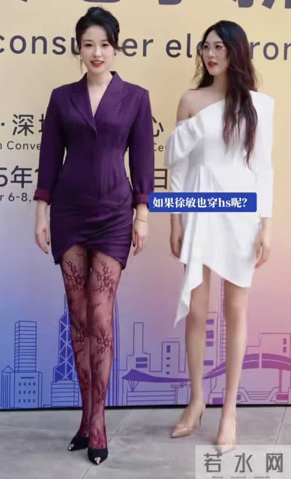 当今时尚届的领军人物，徐敏&李沅桐