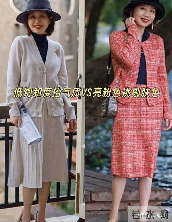 60岁左右的女人哪些颜色该穿哪些不该穿对比图给你答案