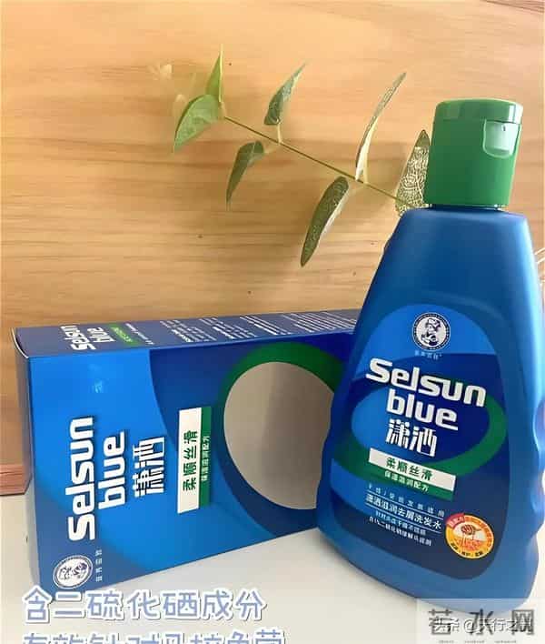 全球十大口碑最好的洗发水