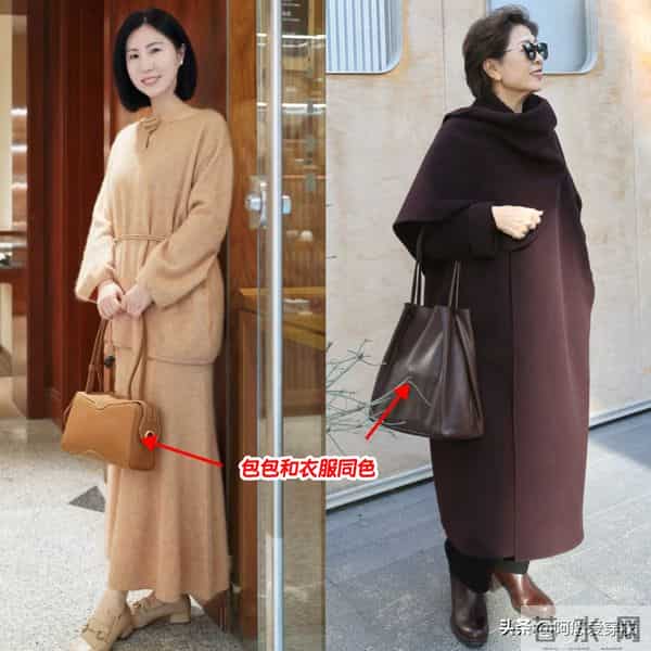 女人比没钱更可怕的是背“廉价包包”!自以为时髦,实际显老寒酸
