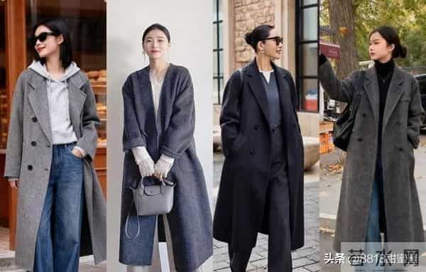 那双被我嫌弃的直筒灰裤,成了我整个冬天的体面