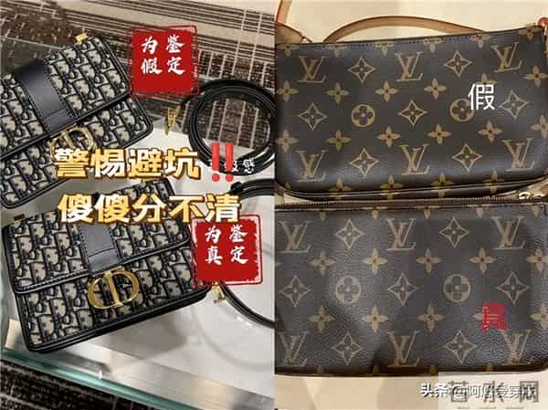 女人比没钱更可怕的是背“廉价包包”！自以为时髦，实际显老寒酸