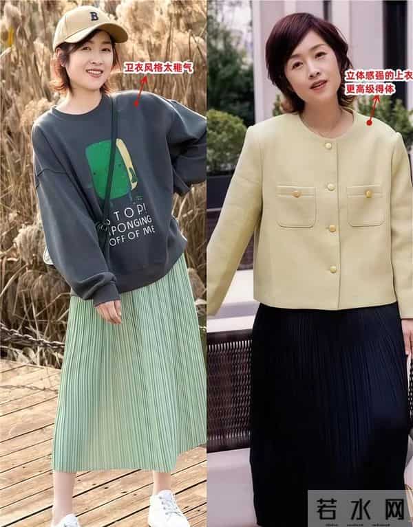 等我老了，才不要穿卫衣、短裙！学上海奶奶这样穿，优雅又好看