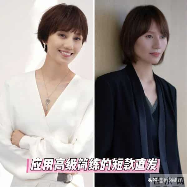 被这位130斤妈妈打扮惊艳了！发不烫染、不穿花花绿绿，反而优雅