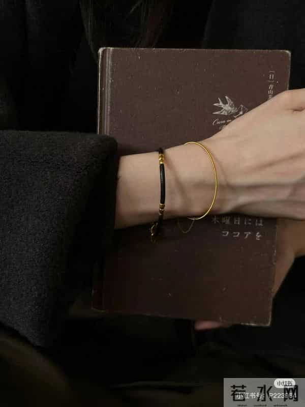黄金新概念：不一样的金镯和手绳
