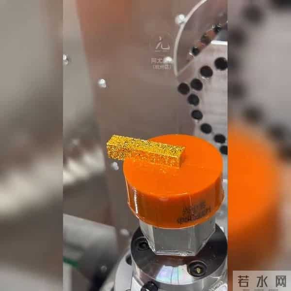 免费定制！为这款独特碎冰冰吊坠起名赢好礼