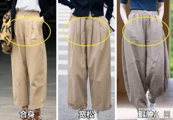 秋冬别在穿瑜伽裤了,换成这3种下装穿搭,时髦保暖关键很显腿细