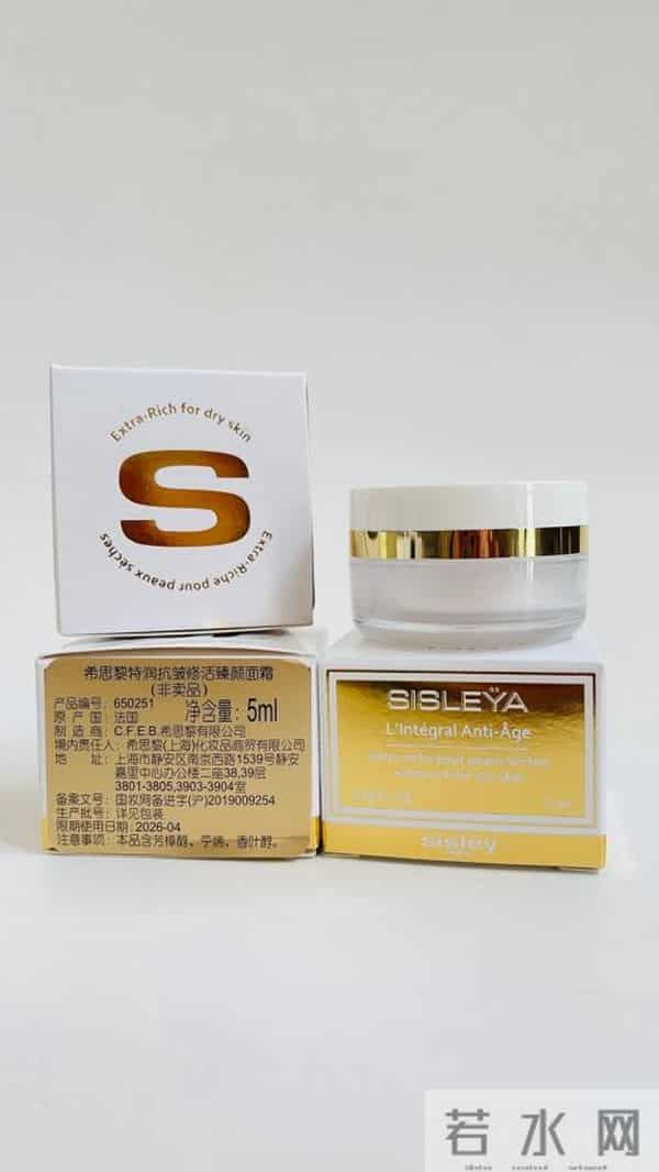 2025抗老美白榜单｜权威认证：双效面霜才是真刚需