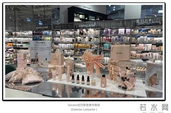 护肤的尽头是VC？