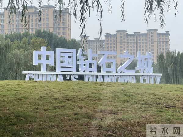 传奇黄钻“失踪”百年现身,只展示不出售?网友:137克拉太小了