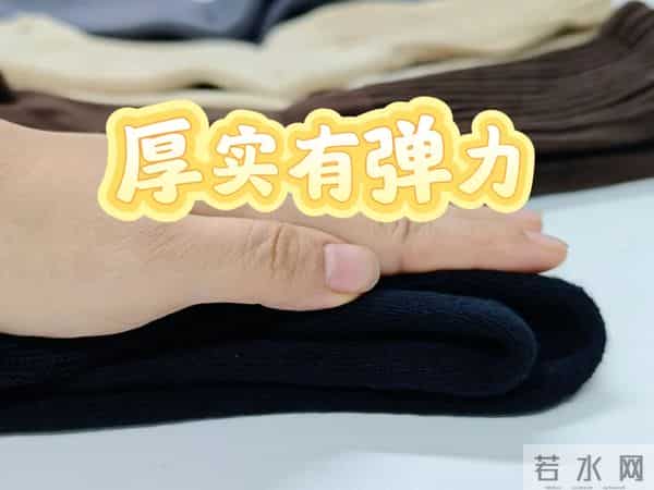 这是我人生第一次,因为一双袜子而感到“被尊重”