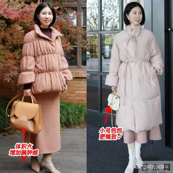 女人比没钱更可怕的是背“廉价包包”!自以为时髦,实际显老寒酸