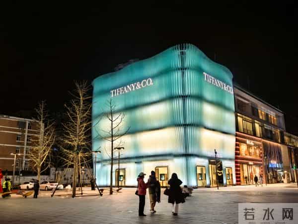 三里屯焕新!国际品牌独栋旗舰店亮相