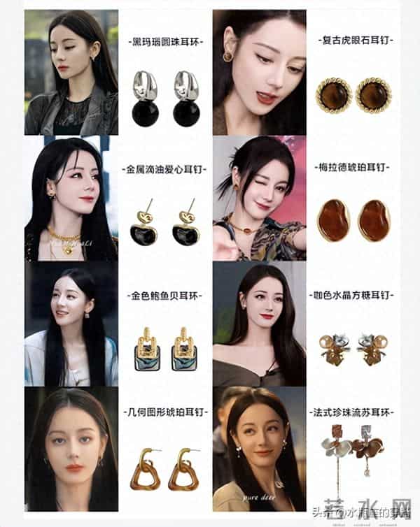 迪丽热巴有种不顾别人死活的美演技出圈