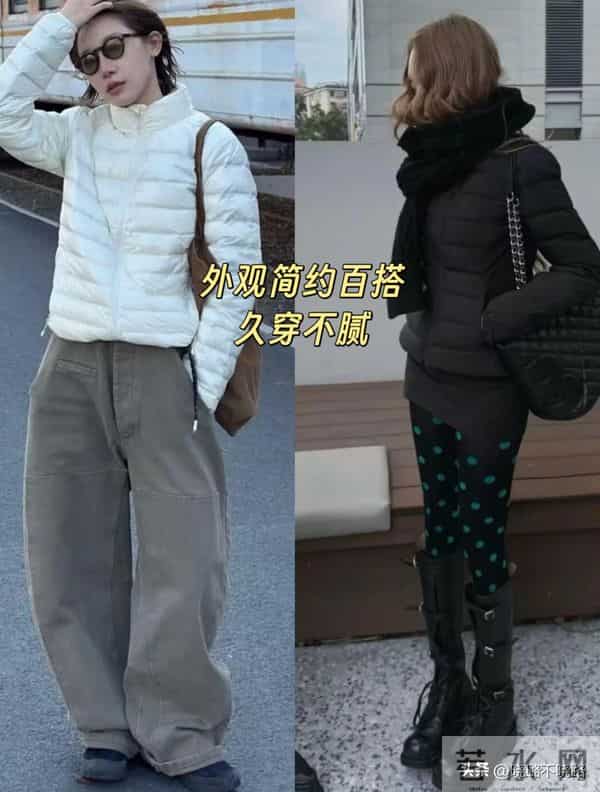 没想到，今年羽绒服“排骨款”成了顶流！百搭显瘦，潮人都在穿