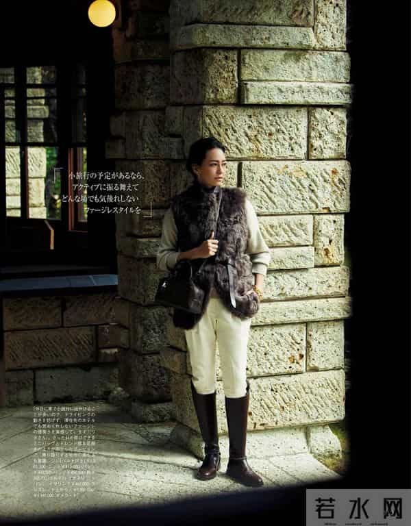 2025.12.9日杂穿搭分享(四)