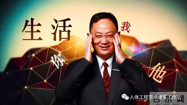 南非礼仪：多元文化拼出来的“礼仪大乱炖”