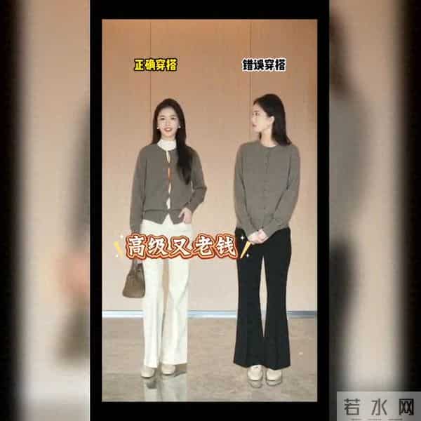 解锁姐妹穿搭秘籍:15个日常技巧穿出默契与风格