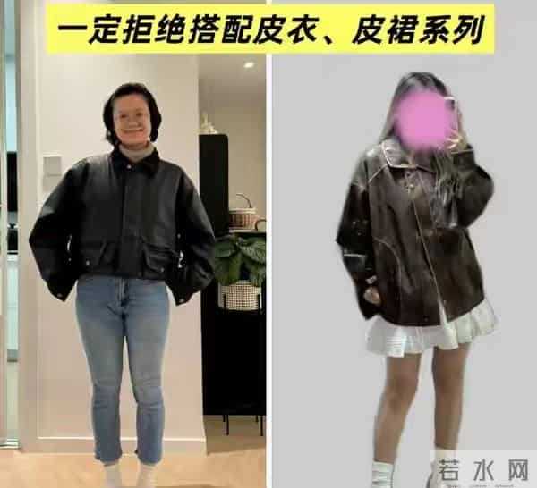 求你了!今年冬天这5件衣服千万别买,谁穿谁是大冤种!