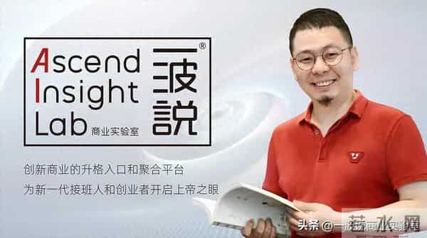 最亲近的人最致命！82岁爱马仕继承人曾身家千亿，如今靠人接济