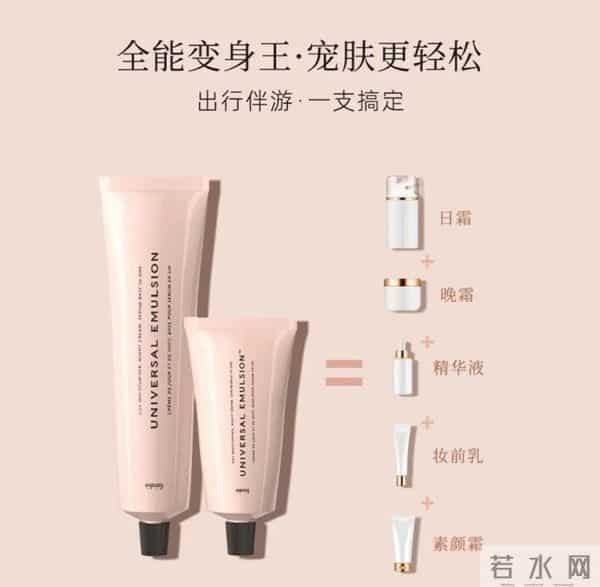 护肤的尽头是VC？