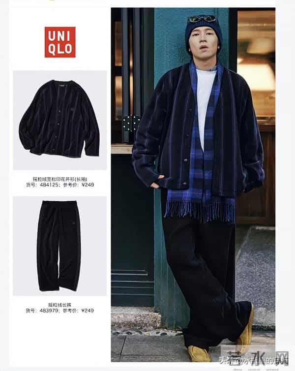 周洁琼叠穿示范到位,冬天太需要这件外套了