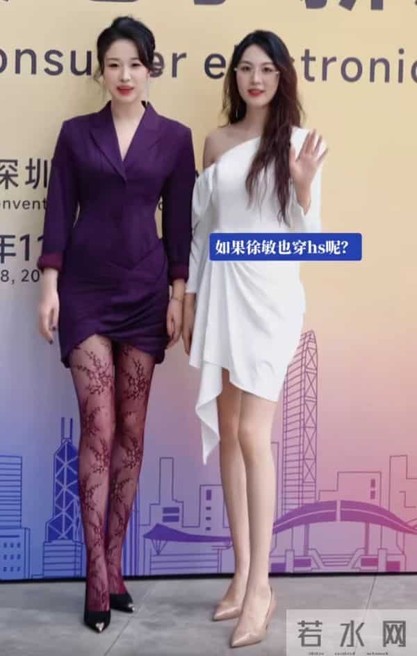 当今时尚届的领军人物，徐敏&李沅桐