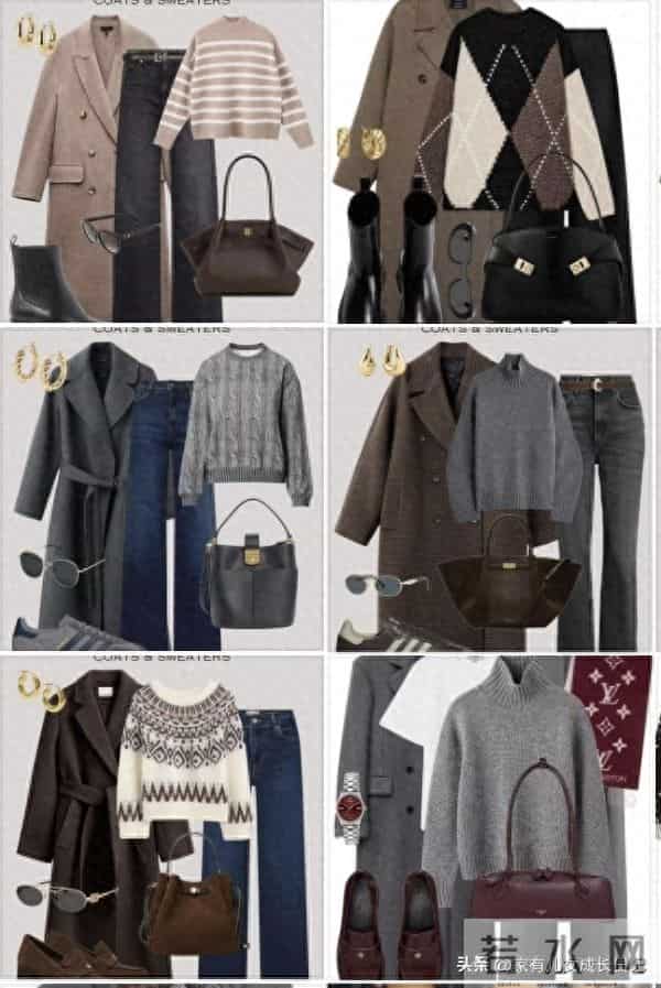 秋冬“极简高级感+松弛通勤风”万能穿搭｜职场出街都精致